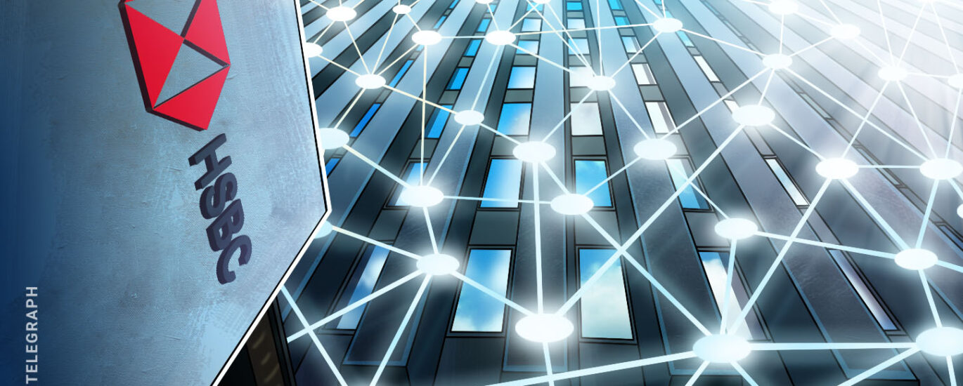HSBC wins Bank of England approval to enter Digital Securities Sandbox img1