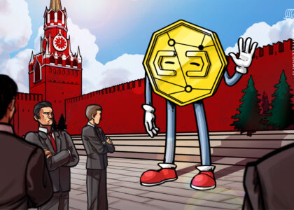 HSBC wins Bank of England approval to enter Digital Securities Sandbox img4