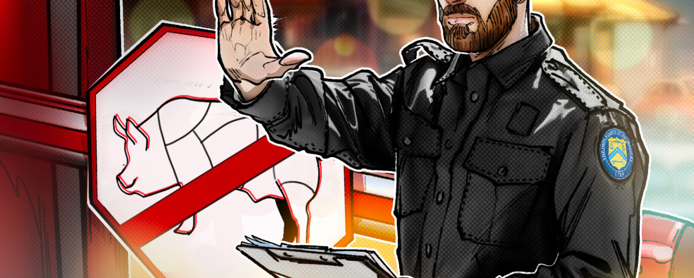 Interpol operation exposes $122M crypto wallet tied to romance scam laundering img1