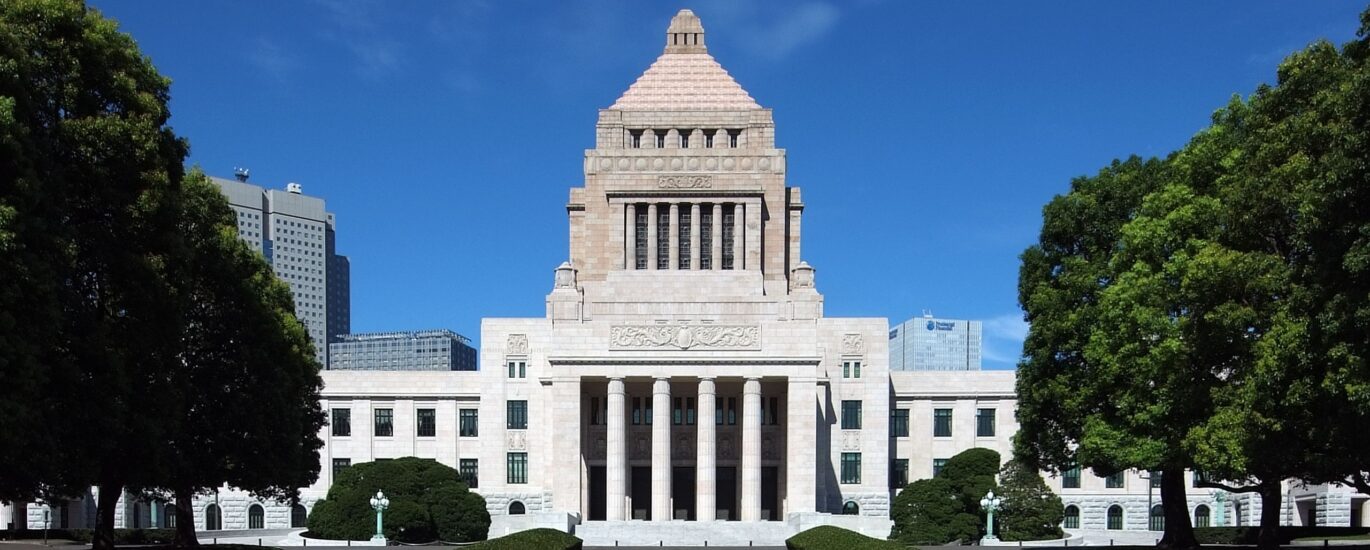 Japan reclassifies crypto as a financial asset, paves way for tax cuts