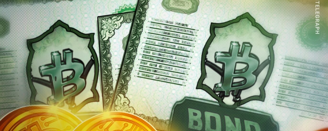 New Hampshire lawmakers to hold hearing on $100M Bitcoin bonds img1