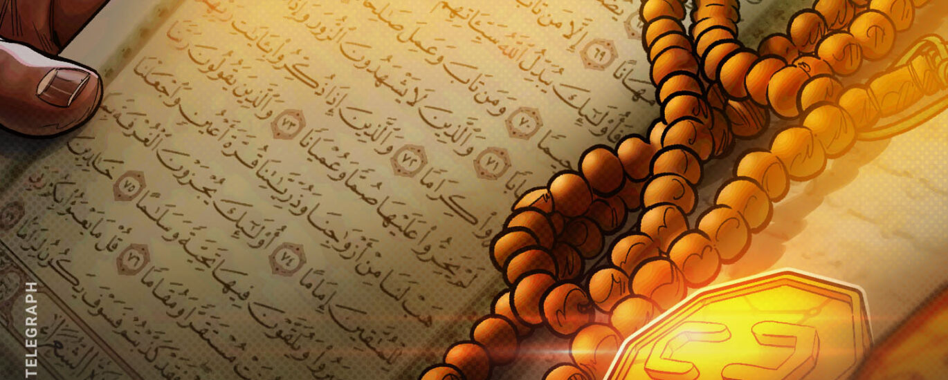 Pakistan crypto chief seeks dialogue after scholar rules against crypto payments img1