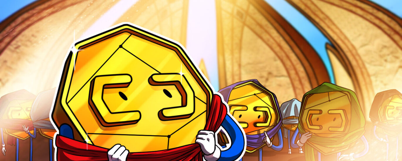 Pakistan steps up crypto enforcement with dedicated federal unit img1