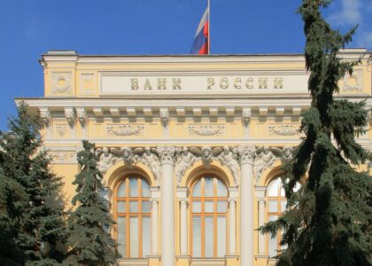 Russia outlines new digital depository rules ahead of fall crypto framework roll-out