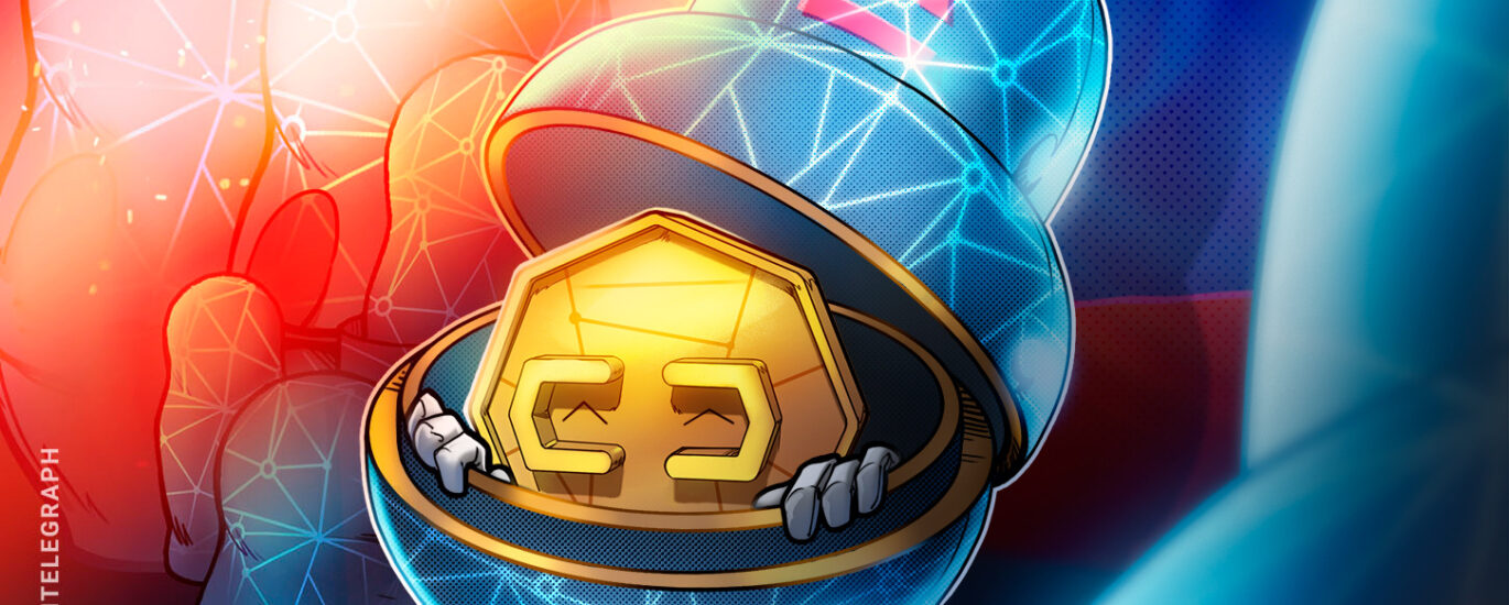 Russia's largest private bank Alfa-Bank tests crypto trading img1