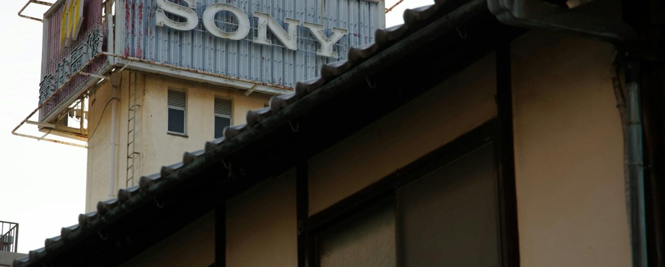 Sony secures conditional approval to set up U.S. stablecoin trust bank