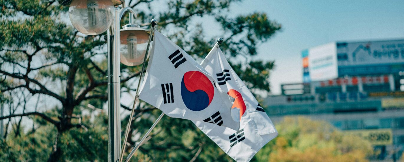 South Korea plans to tax crypto gains over $1,740 as political battle moves to parliament