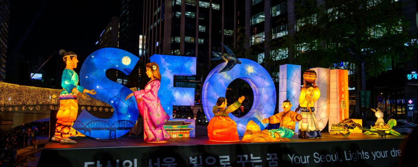 South Korea to modify 76-year-old law to classify cryptocurrencies as national assets