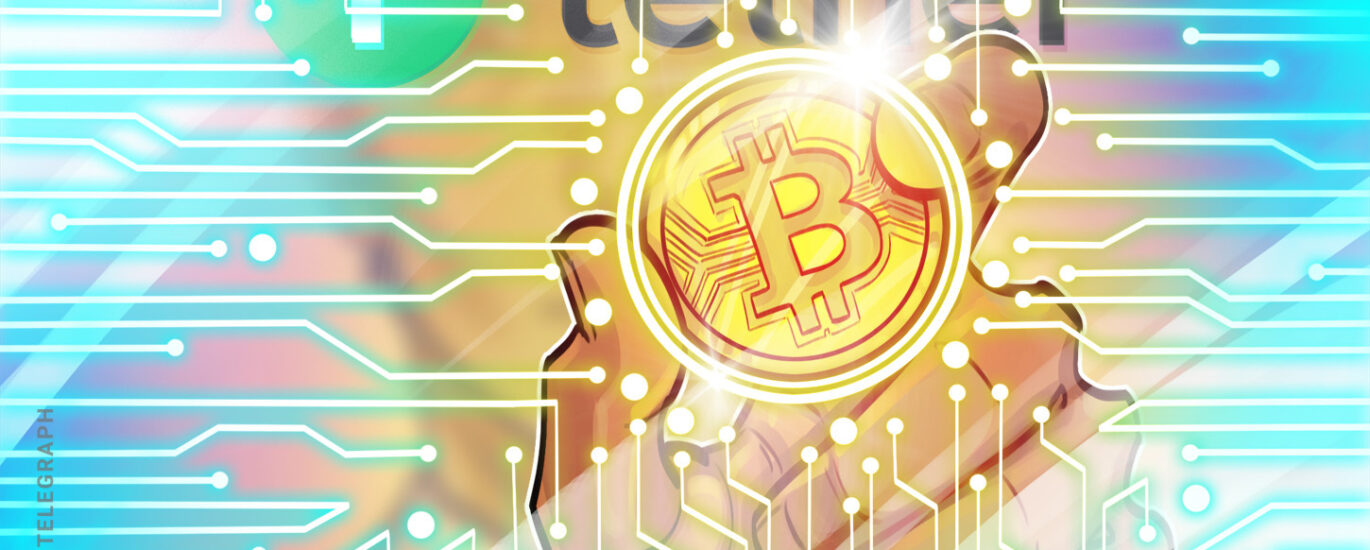 Tether-backed Twenty One, Strike merger plan scrapped: Bloomberg img1