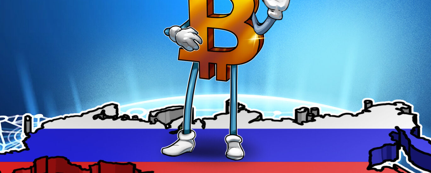 UK parliamentary group probes banking barriers for crypto firms img4
