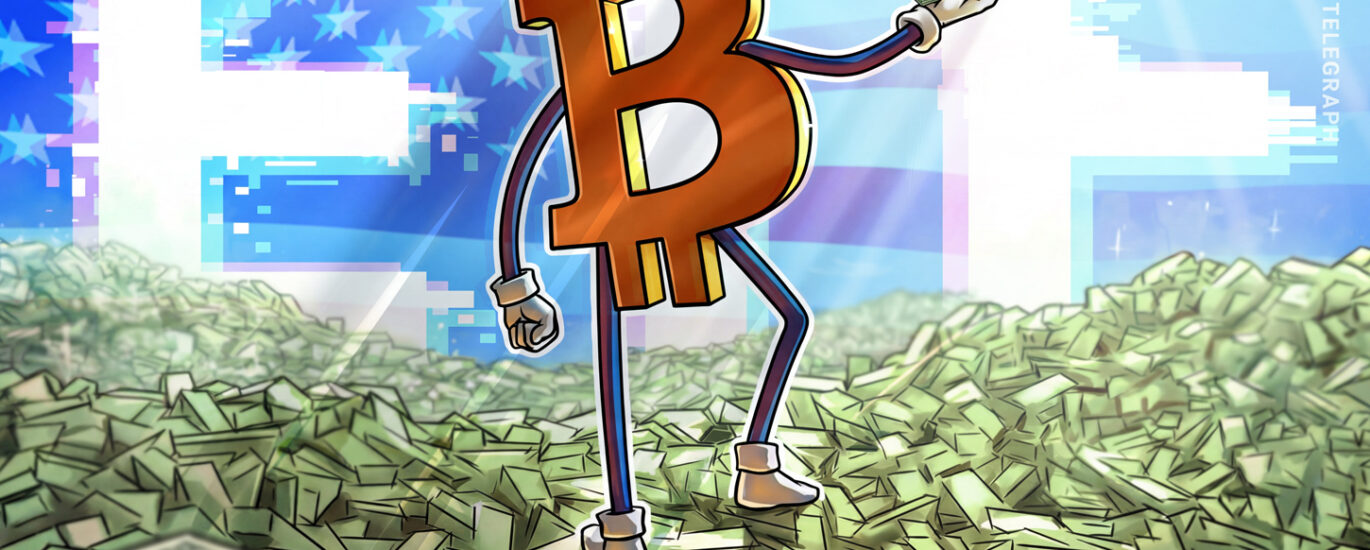 US spot Bitcoin ETFs top $200M in daily inflows for first time since May img1