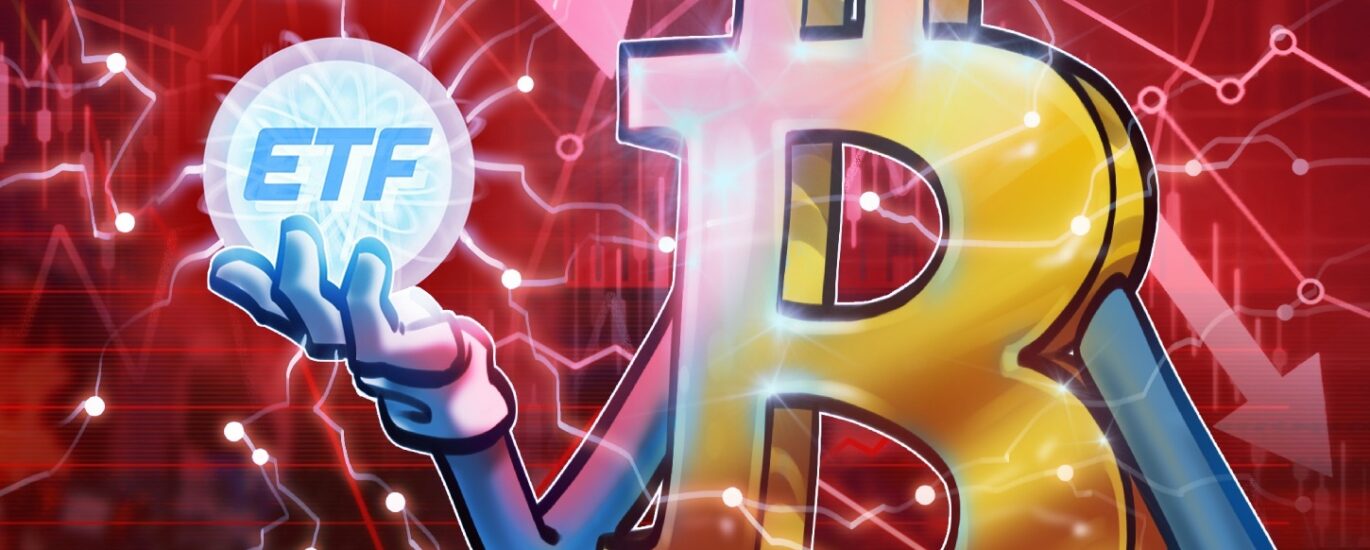 Bitcoin ETFs end 9-day inflow streak as BTC dips below $78K img1