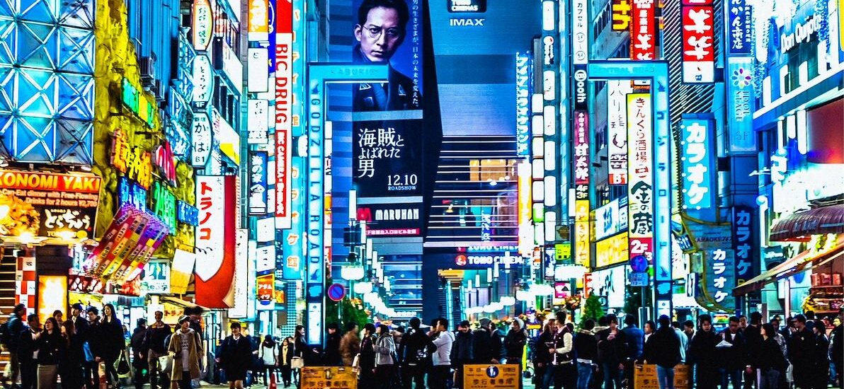 Bitget set to exit Japan, close all remaining positions by year-end