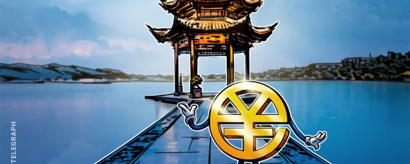 China adds 8 banks to digital yuan network as operator count hits 30 img1