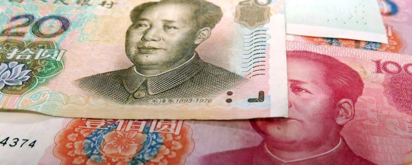 China triples its e-CNY network in 2026 as 8 more banks join the CBDC push this week