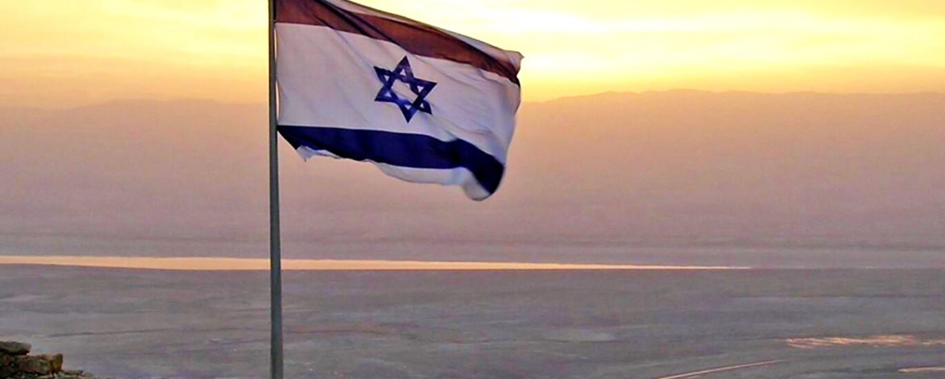 Israel’s largest bank to offer crypto trading with Galaxy