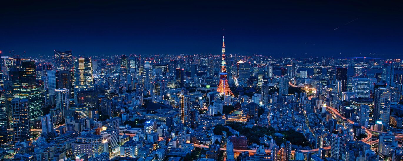 Japan targets early 2030s launch for blockchain-based stock and bond settlement system
