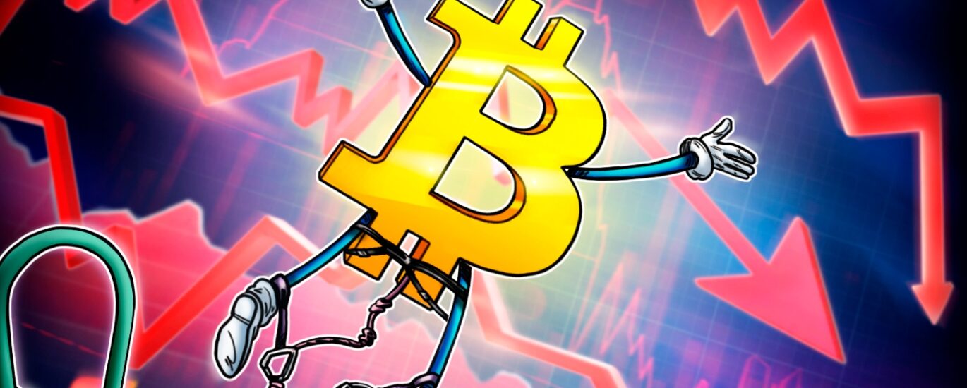 JPMorgan boosts Bitcoin, Ether ETF positions in Q2 filing img4
