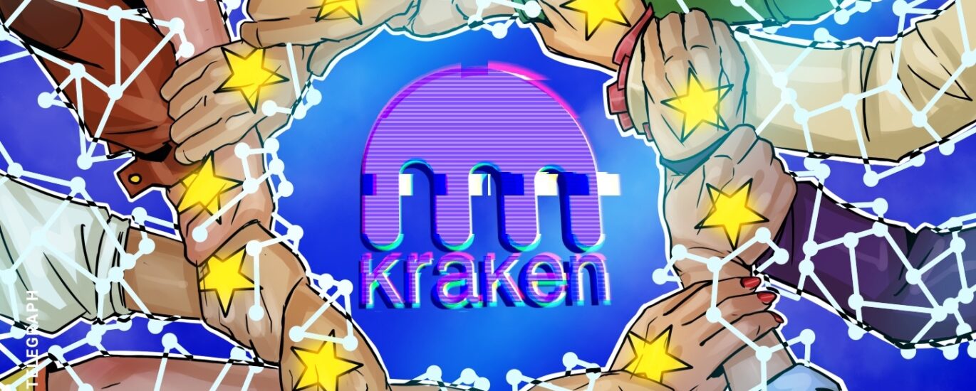 Kraken launches US-listed stock trading for EEA customers img1