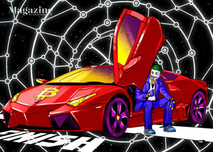 SEC’s proposed crypto rules probably won’t spark new ICO boom img1