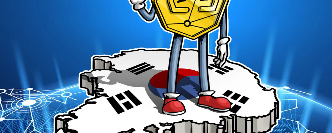 South Korea drops Travel Rule threshold for crypto transfers img1