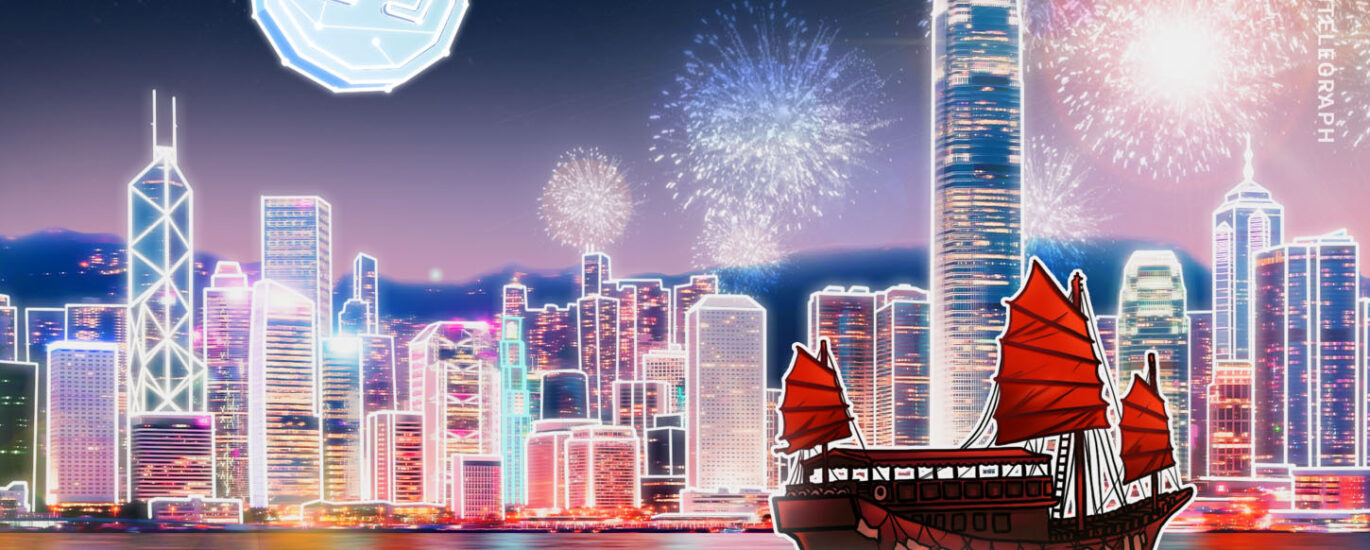 Standard Chartered becomes first bank distributor of HKD stablecoin img1