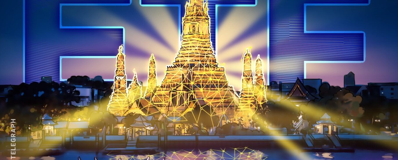 Thailand moves closer to Bitcoin, Ether ETFs with draft rules img1