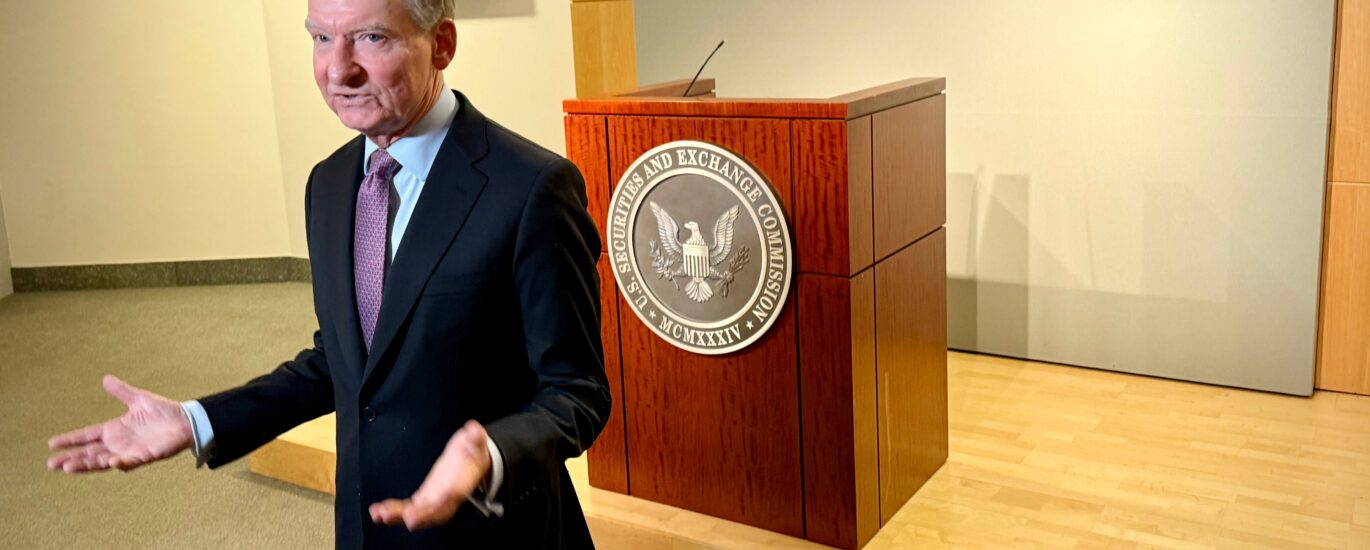 U.S. SEC proposes first major crypto rule in surprise announcement