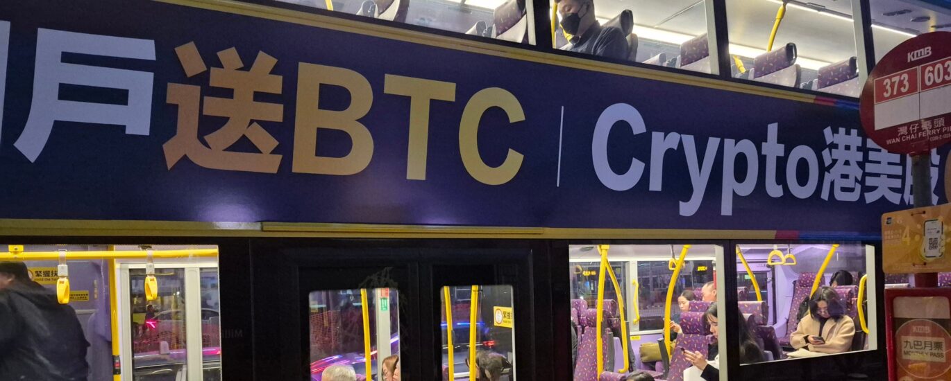 Why bitcoin’s ‘500-day rule’ faces its biggest test yet