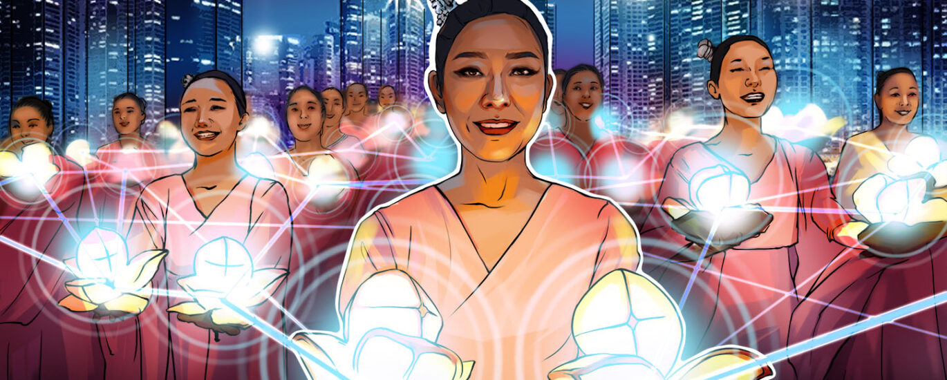 Hashkey joins DTCC working group as first Asian crypto service provider img1