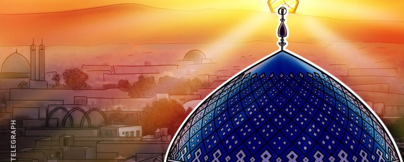 Iran eases currency rules to bypass US sanctions with crypto: Report img1