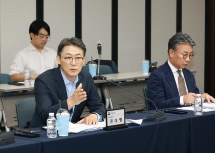South Korea targets February 2027 rollout for full tokenized securities market
