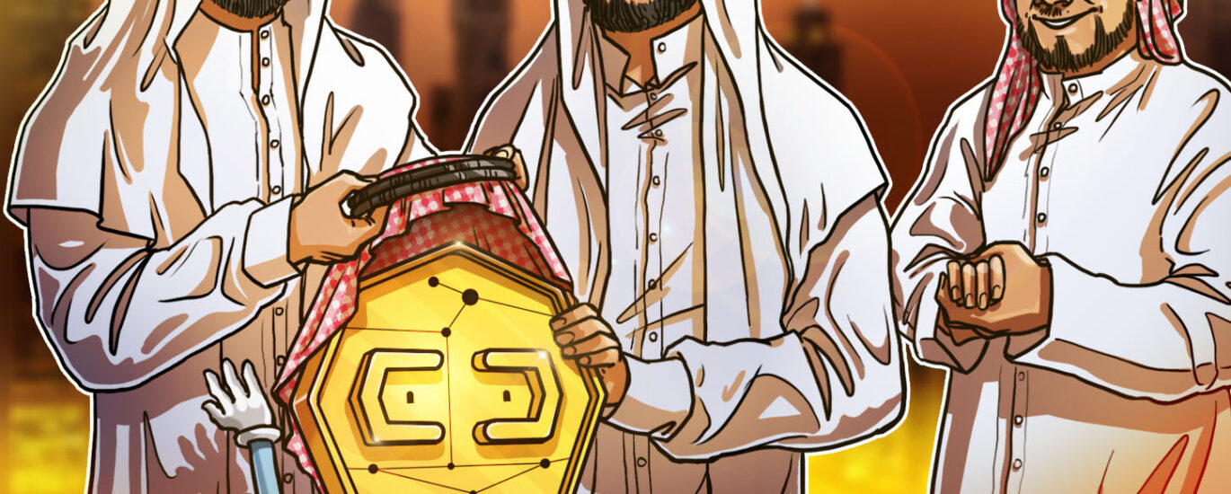 VARA, Securitize sign MoU for tokenization innovation in Dubai img1